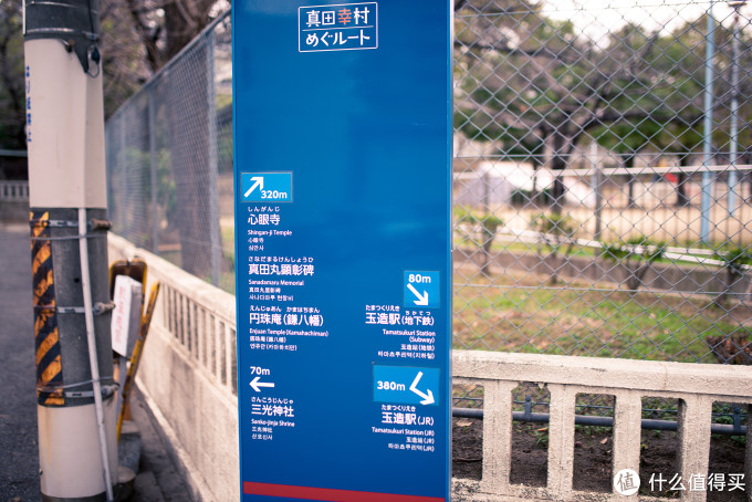 2019值得总结 大阪纪行系列文章回顾总结