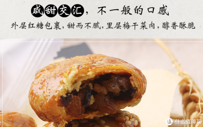 50款精选零食~美味便宜量又大,塞满你的抽屉!