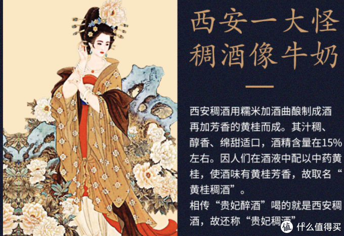 50款精选零食~美味便宜量又大,塞满你的抽屉!