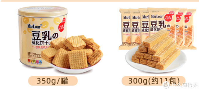 50款精选零食~美味便宜量又大,塞满你的抽屉!