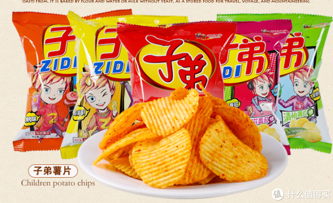50款精选零食~美味便宜量又大,塞满你的抽屉!