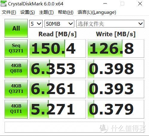 轻薄机身，铝制加特，东芝 Slim 2TB移动硬盘评测