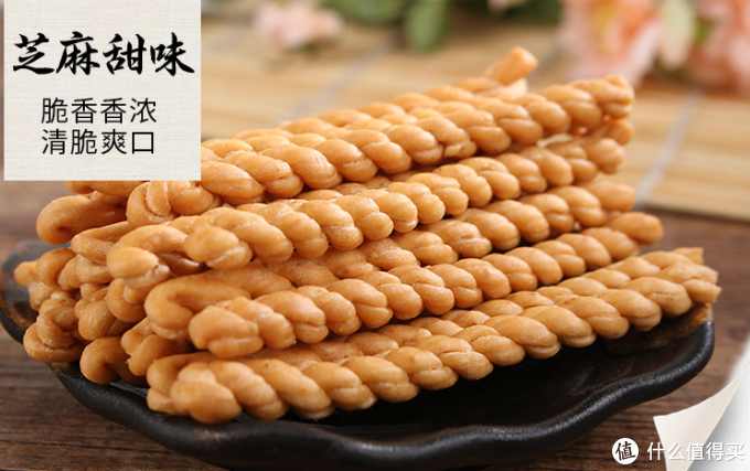 50款精选零食~美味便宜量又大,塞满你的抽屉!