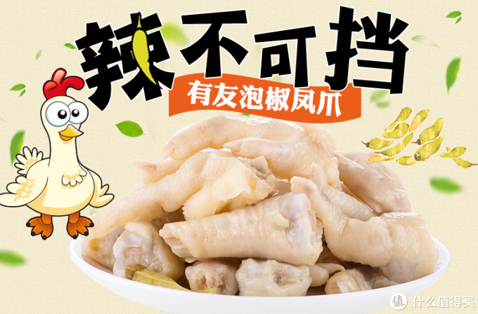 50款精选零食~美味便宜量又大,塞满你的抽屉!