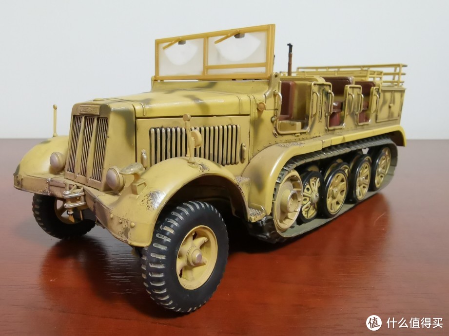 FOV 1:32 Sd.kfz. 7型8吨半履带牵引车