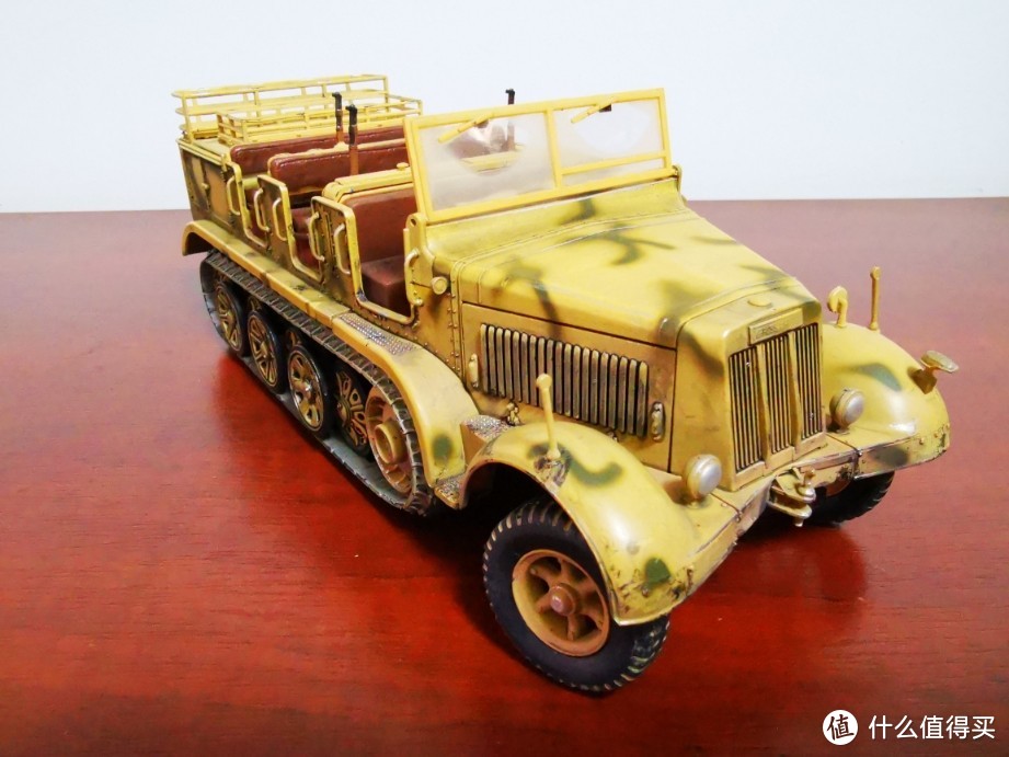 FOV 1:32 Sd.kfz. 7型8吨半履带牵引车