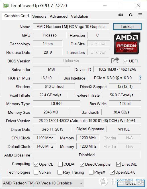 一个好的开始——微星Alpha 15 A3DDK评测