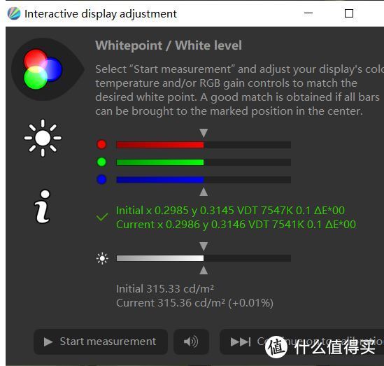 一个好的开始——微星Alpha 15 A3DDK评测