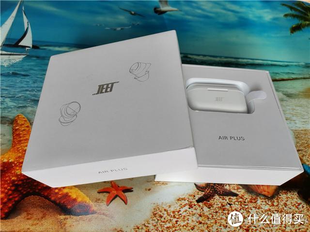 JEET AIR PLUS—全频HIFI动铁真无线蓝牙耳机