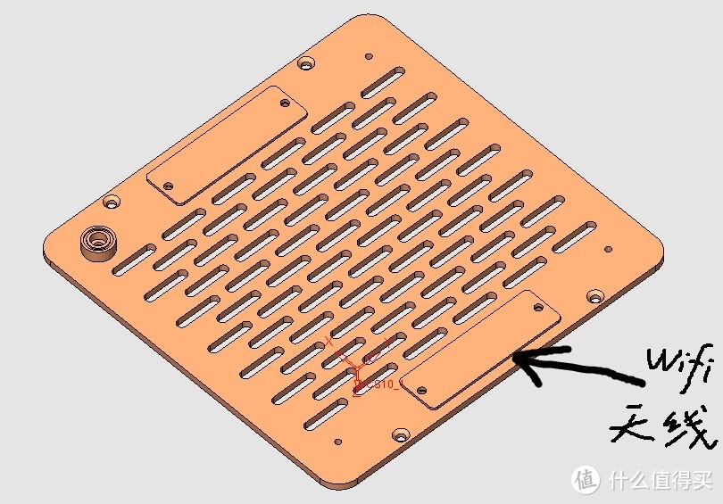机箱底板，和放wifi天线的位置，这样就不需要机箱外面再拖个小尾巴天线了