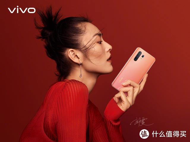 vivo X30官宣：Exynos980+60倍变焦+双模5G，12月16日发布