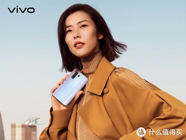 vivo X30官宣：Exynos980+60倍变焦+双模5G，12月16日发布