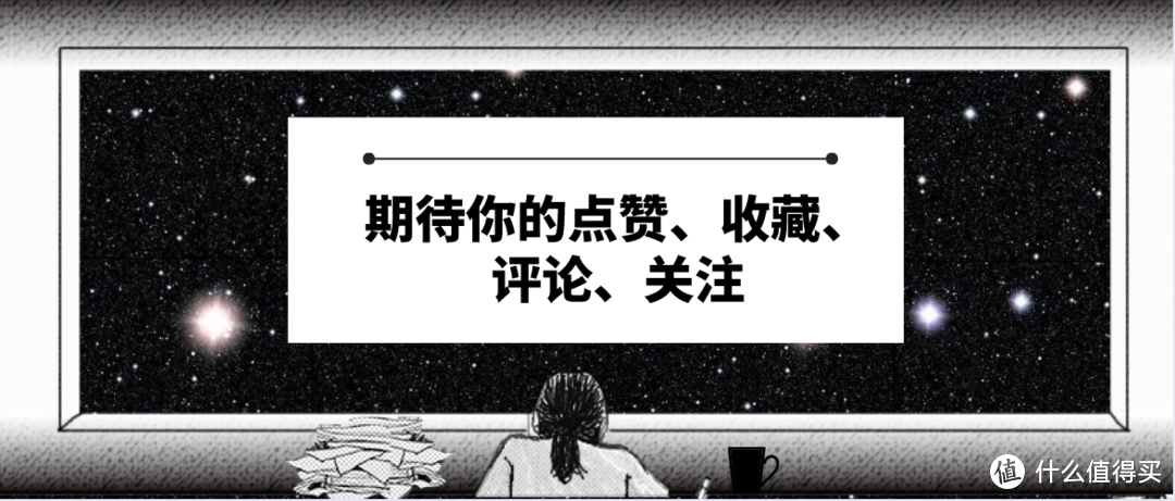 精选推荐三：4个超神奇又实用而且免费的网站，上班族必备收藏，帮你打开新世界的大门