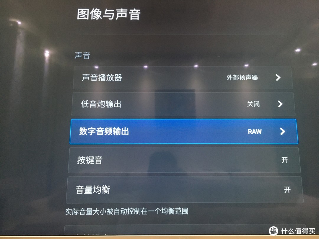 Sony Ht-rt4使用探索