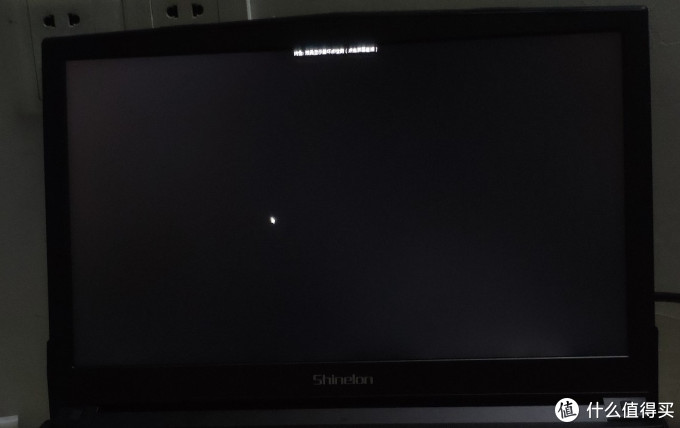 自己组装便携显示器建议