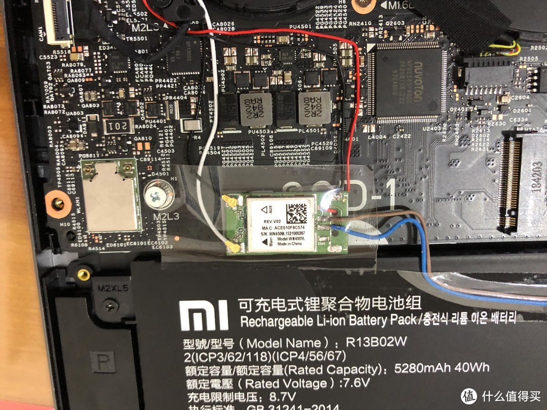 【原创】小米Air13.3八代 黑苹果95.8%及wifi硬改之路