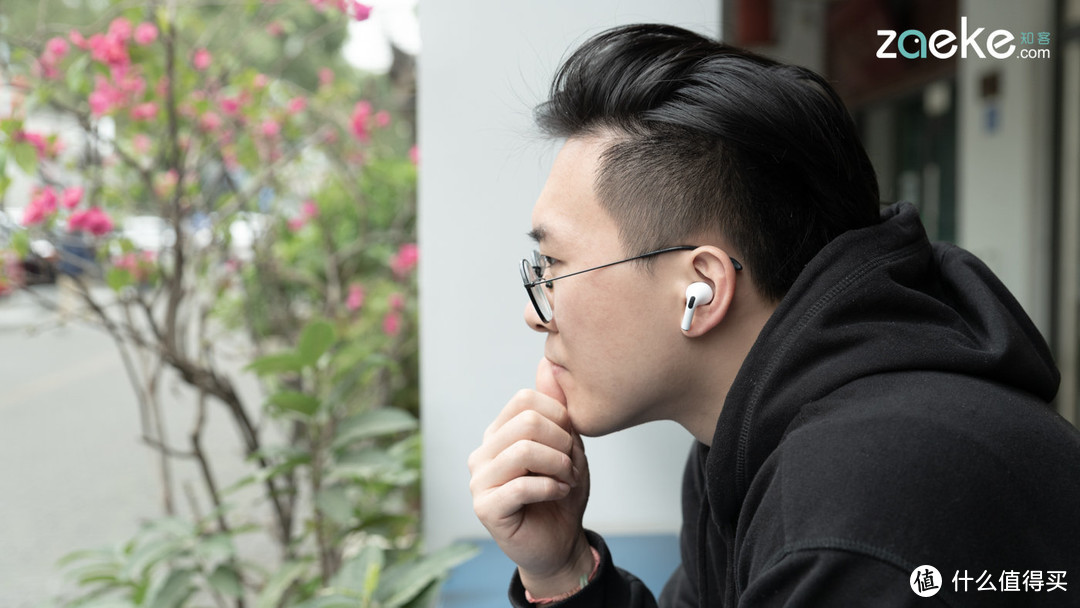 AirPods Pro评测：我不值，但你有得选么？