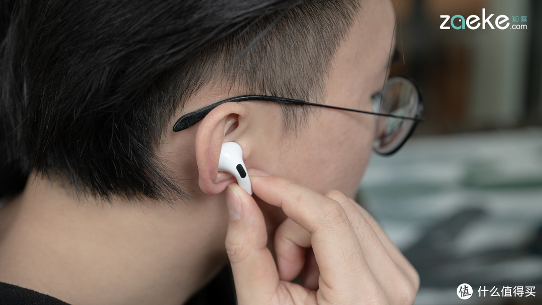 AirPods Pro评测：我不值，但你有得选么？