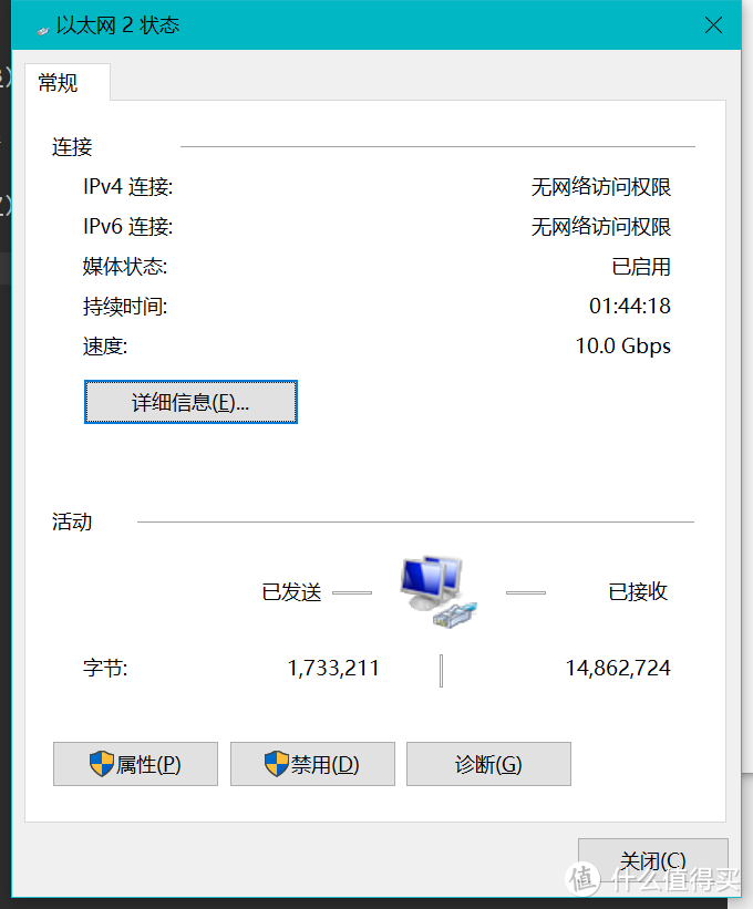 值无不言160期【年终特辑】：2019入手的最【值】科技好物！20款实测好物，样样精品你也买了吗？