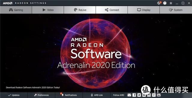 AMD将推肾上腺素2020驱动 森海塞尔发布新款头戴式耳机