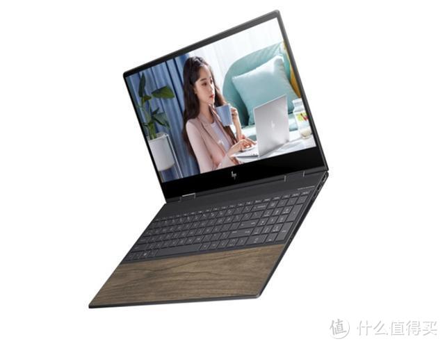 惠普ENVY X360推出木纹版 华擎开卖AMD迷你主机