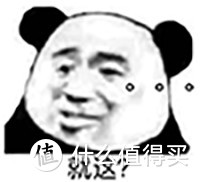 从相互宝一周年看互助计划，靠谱的不多呀！