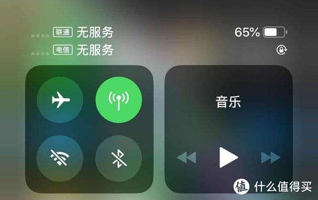 没有5G还买iPhone11？5G时代已来，苹果真的不香