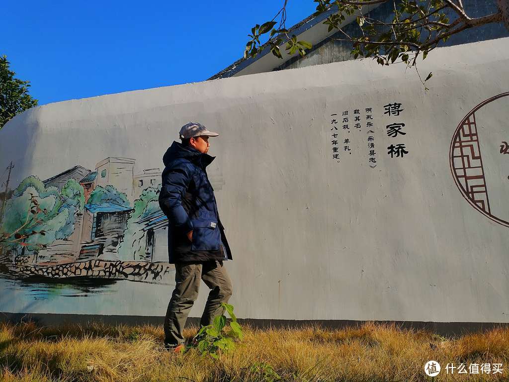 冬日暖阳-小米有品早风极地全压胶防水抗寒派克鹅绒服体验