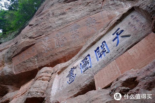 择一处山水，隐几日人间烟火，道教圣地齐云山之旅