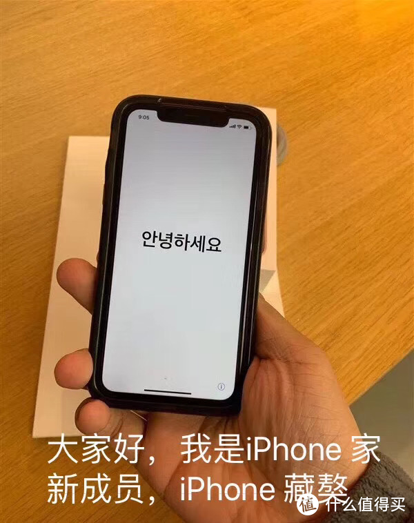 iPhone11，一款能帮你追到女朋友的手机