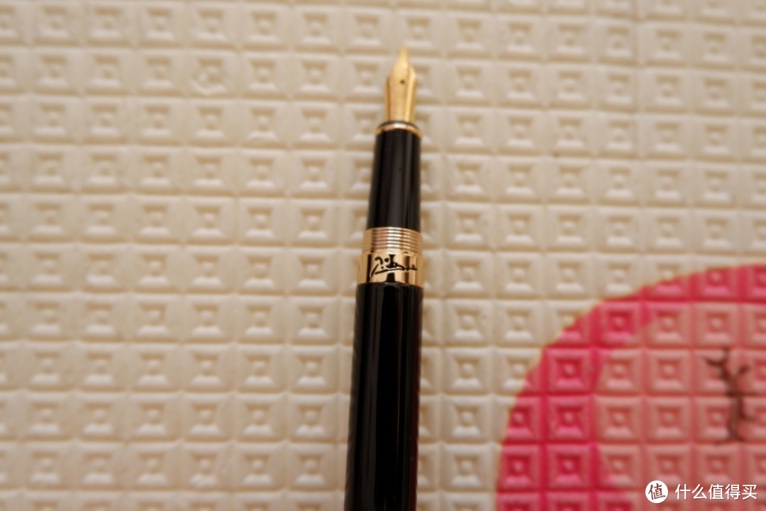 零元购买的钢笔礼盒-毕加索（pimio）5510钢笔礼盒简单分享