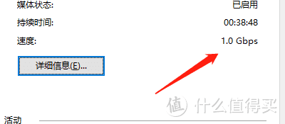 手机都5G了，有线也要补上短板：毕亚兹 六类CAT6类千兆网线 