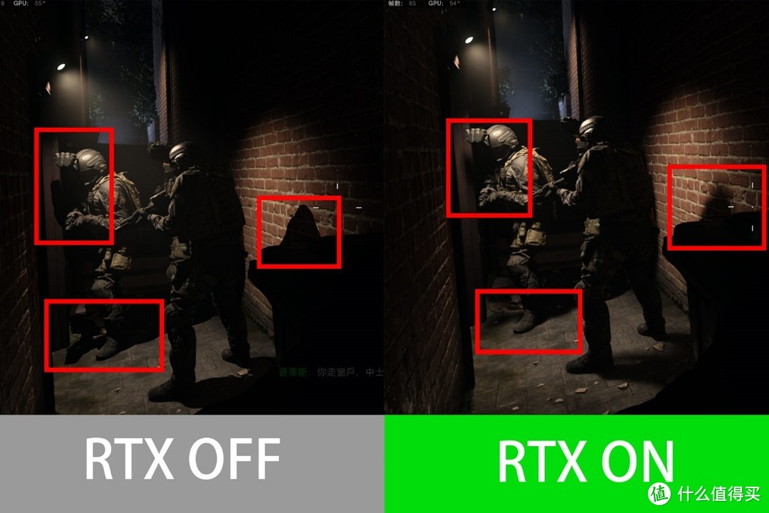 RTX 2060在COD16中的光追体验，光追入门级显卡测试