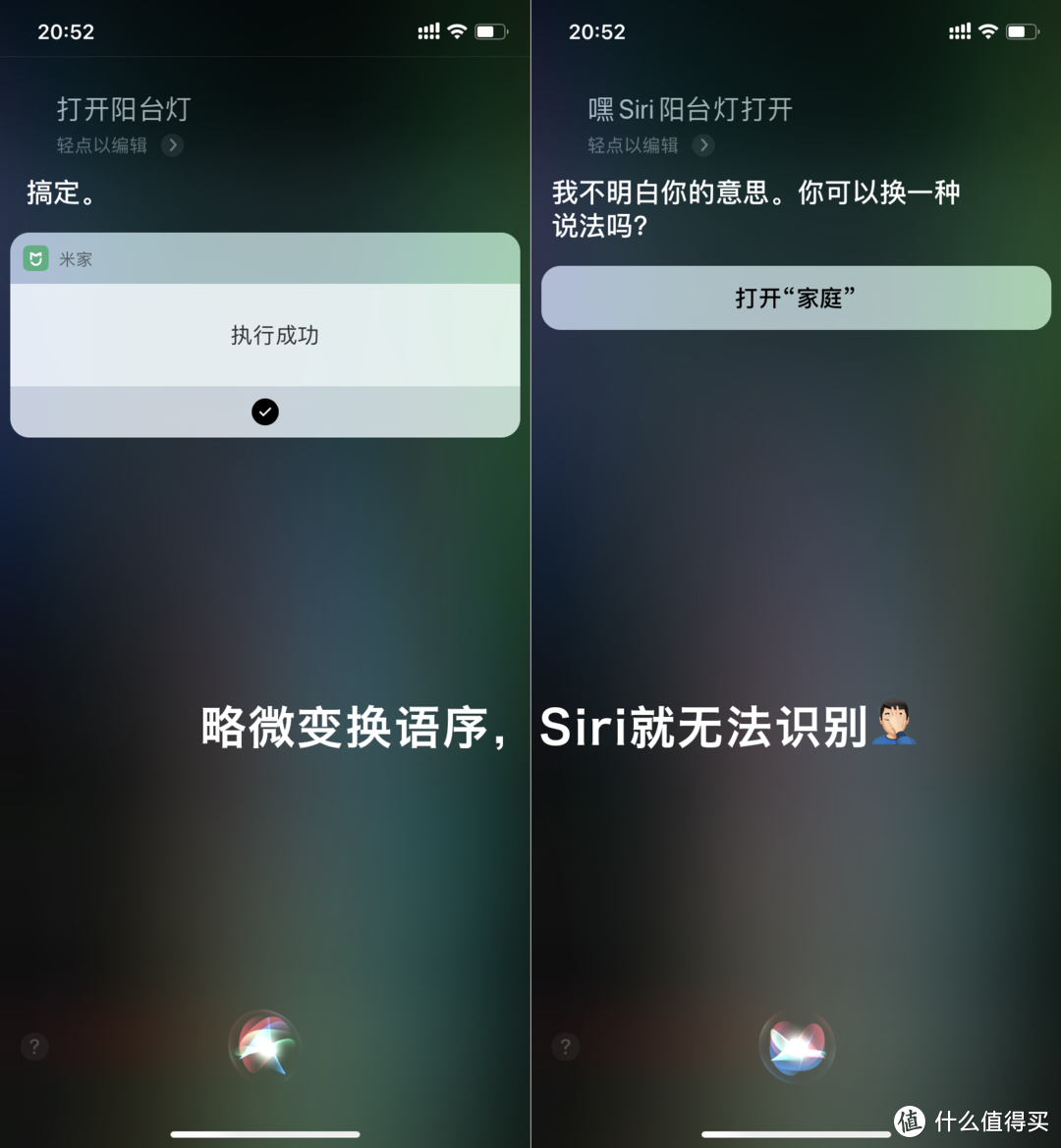 HomeKit / 米家双持，Aqara 智能门锁 N100 给全屋智能更多想象