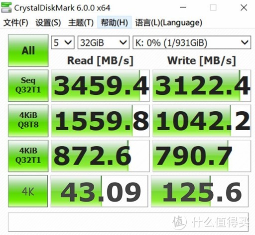 给小姐姐更换大别墅-东芝RD500 1TB固态硬盘开箱及SSD更换、系统克隆教程