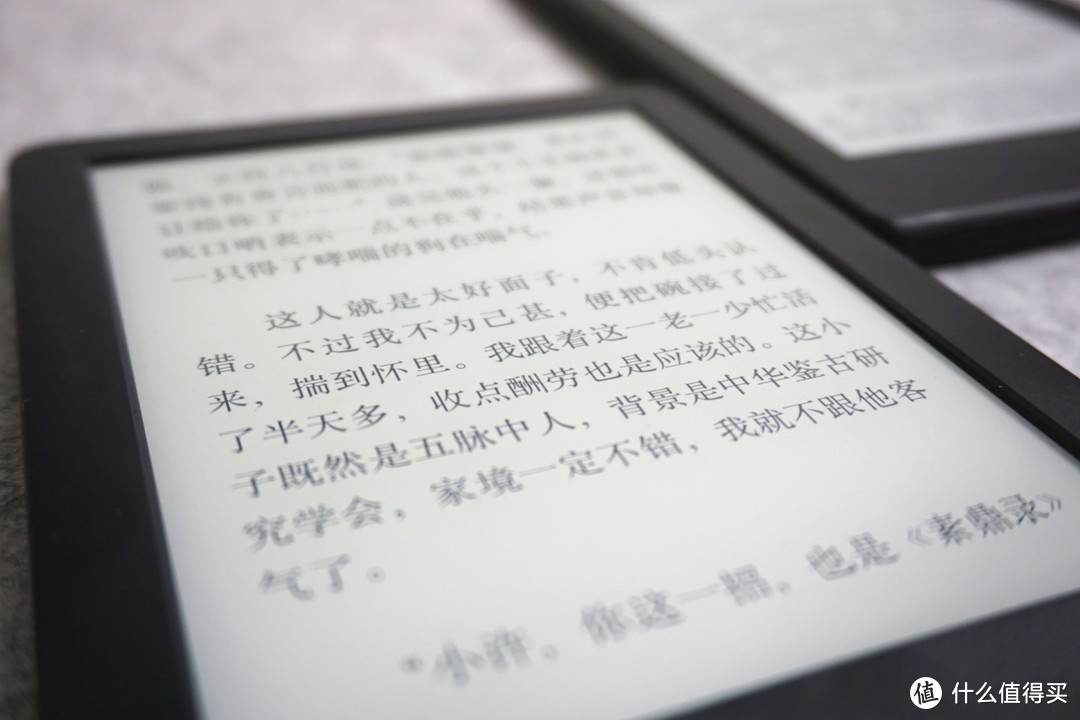 入门“泡面盖”选哪款？Kindle基础版新老对比评测