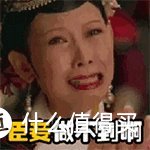 399元的米兔婴儿折叠推车，真香！