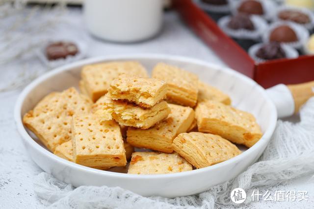 吃一口就爱上的蛋黄饼干，层次分明酥得一塌糊涂，做法其实很简单