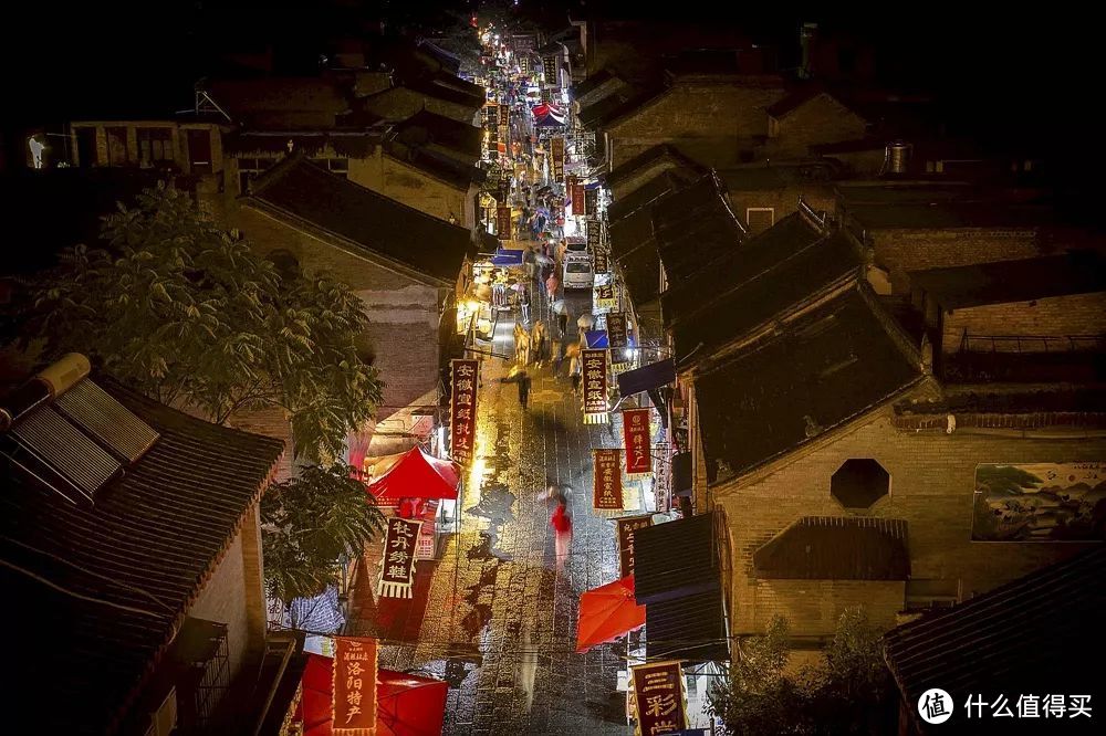 古都洛阳的雨夜