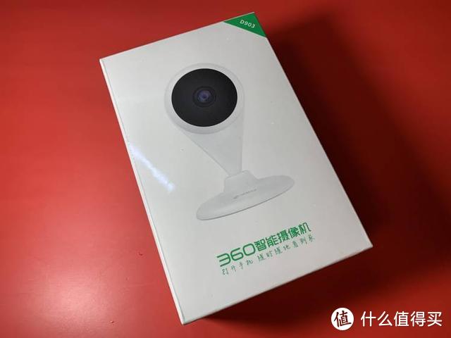 360小水滴AI版摄像头是个安全守护卫士