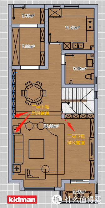 新风系统安装——三层别墅案例