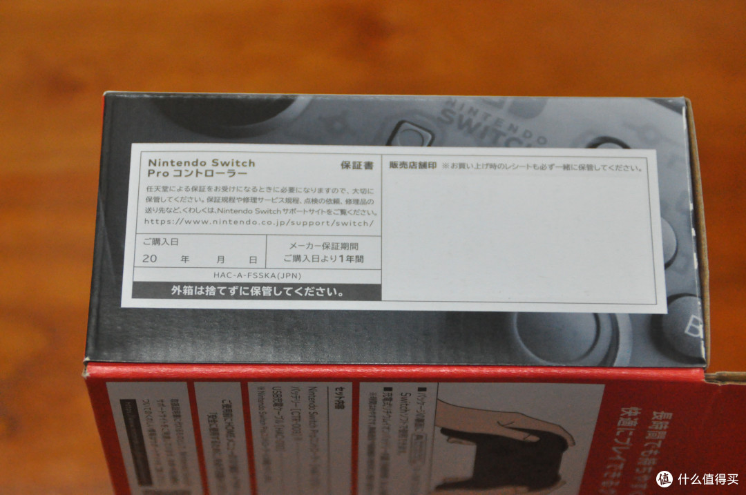 你真的想好要入switch坑了么 我为switch买的一堆配件及游戏卡带 游戏机 什么值得买