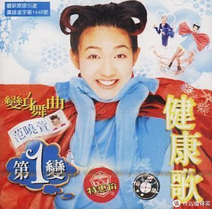 给女儿的歌单,给自己的歌单