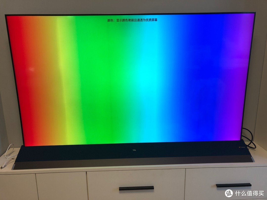 双十一败家测评：TCL 65x8样机-4400元购入