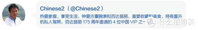 【2019表态中国腕表大赏】最佳潜水腕表 | 最佳休闲腕表 | 最佳陀飞轮腕表 获奖榜单揭晓！