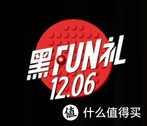 我“思”故我在：2019年黑FUN礼 ThinkPad 选购攻略