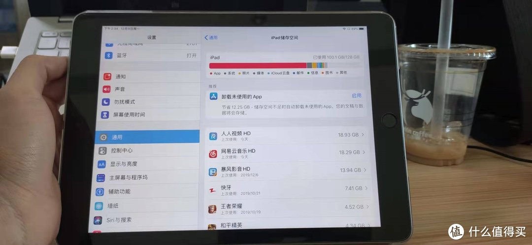 iPad 2018值不值得买？入手一年使用体验谈优劣点