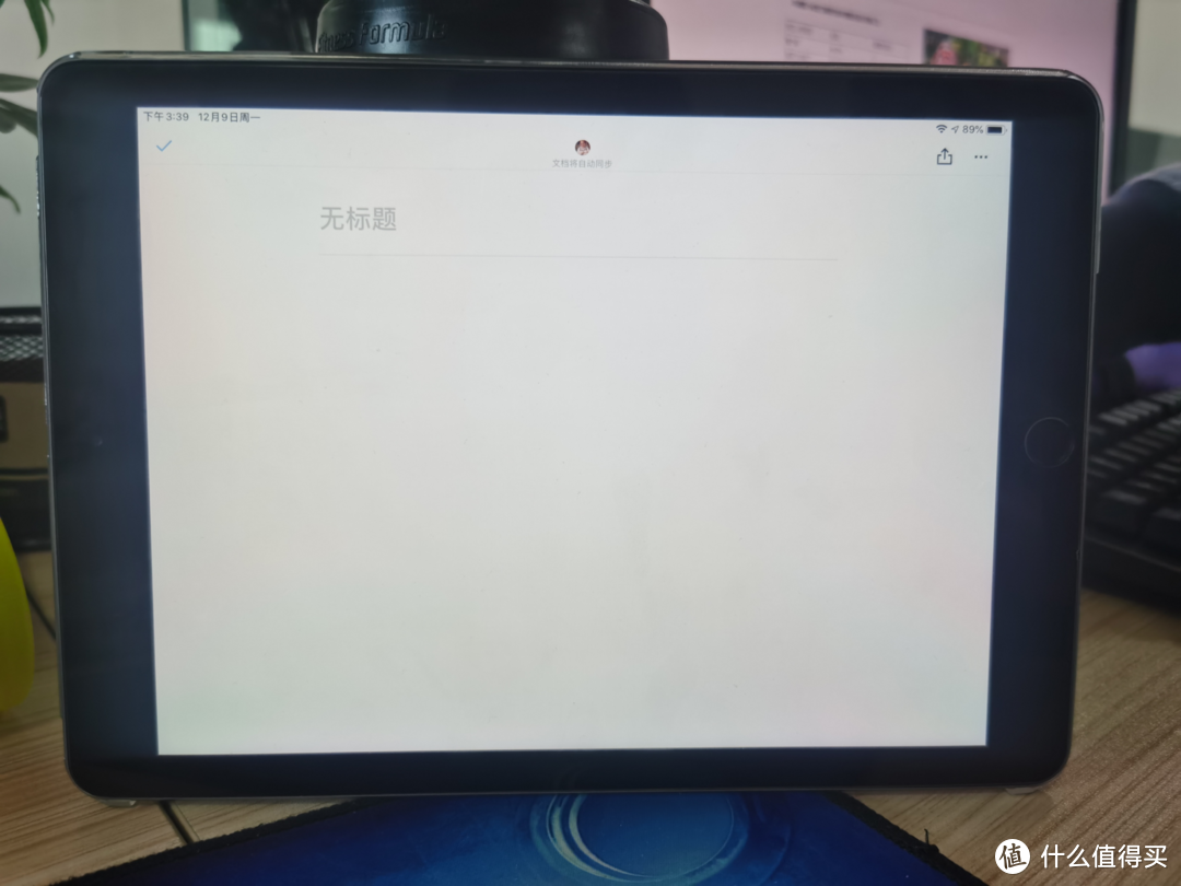 iPad，可以横屏