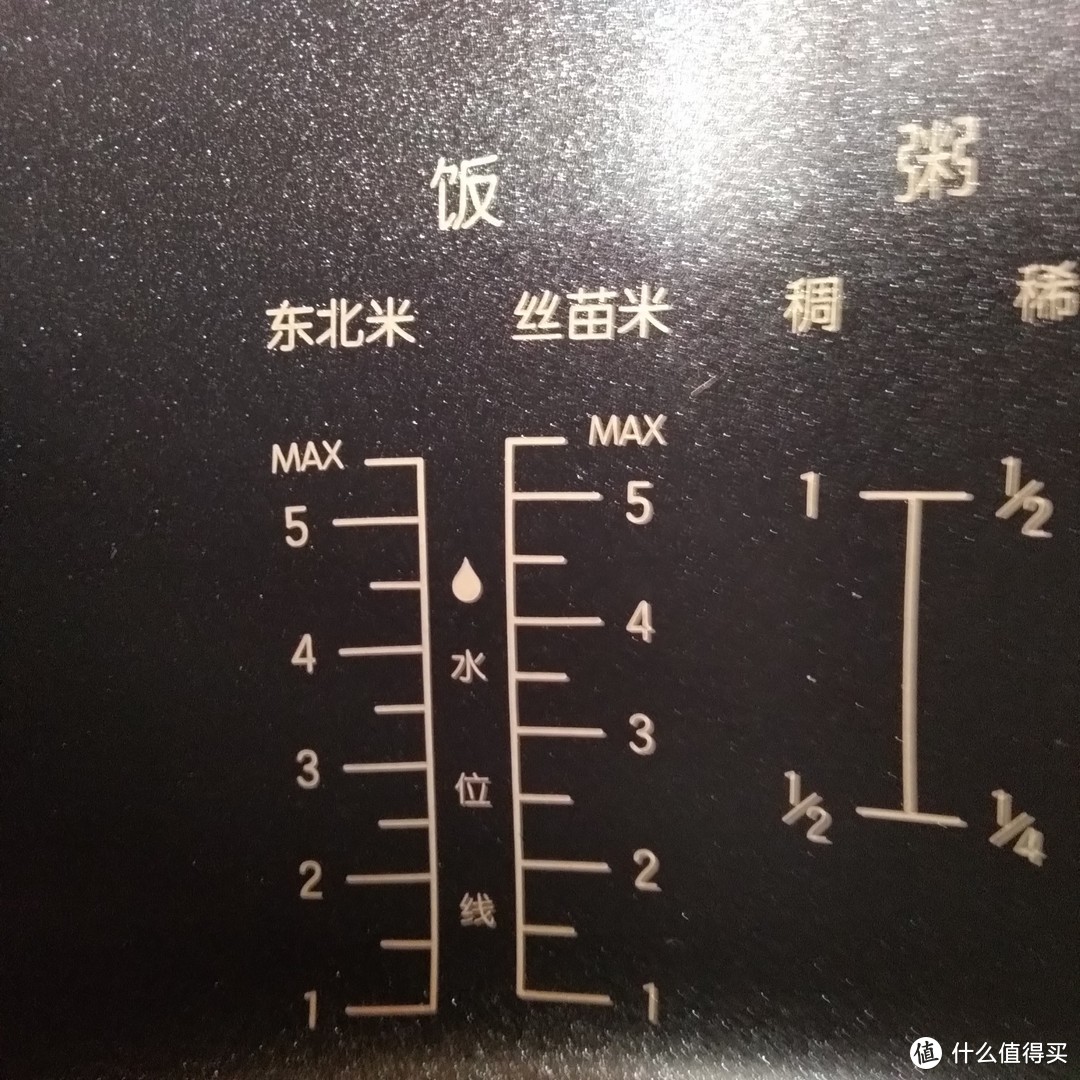 便宜，够用——米家电饭煲C1开箱