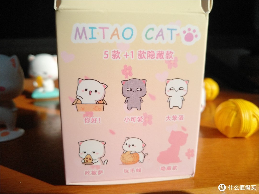 天气冷不要紧，让他们萌化你！-MI TAO CAT 盲盒评测